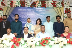 ঢাবি নিউক্লিয়ার ইঞ্জিনিয়ারিং বিভাগের নবীন বরণ অনুষ্ঠিত