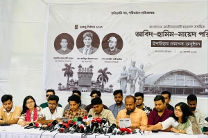 ডাকসু নির্বাচন: ১০ দফা ইশতেহার ঘোষণা ছাত্রদলের