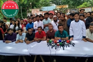 জাকসুতে ছাত্রদলের পূর্ণাঙ্গ প্যানেল ঘোষণা