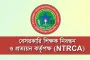 শিক্ষক-কর্মচারীদের নতুন এমপিওর আবেদনের সময় ঘোষণা