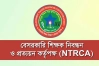 শিক্ষক-কর্মচারীদের নতুন এমপিওর আবেদনের সময় ঘোষণা