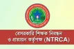 শিক্ষক-কর্মচারীদের নতুন এমপিওর আবেদনের সময় ঘোষণা