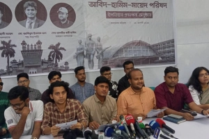 আধুনিক, বাসযোগ্য ও নিরাপদ ক্যাম্পাস গড়ে তোলার প্রত্যয় ছাত্রদলের