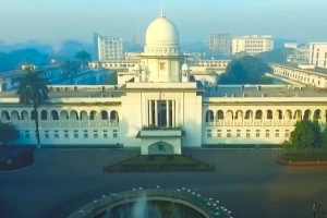 রাষ্ট্রীয় পদমর্যাদাক্রম নিয়ে আপিলে অনুমতি, শুনানির তারিখ নির্ধারণ