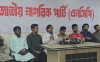 জুলাই সনদ চূড়ান্ত না হওয়ায় নির্বাচন নিয়ে সংকট হতে পারে: এনসিপি