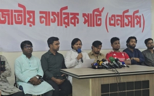 জুলাই সনদ চূড়ান্ত না হওয়ায় নির্বাচন নিয়ে সংকট হতে পারে: এনসিপি