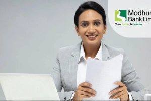 মধুমতি ব্যাংকে নিয়োগ, আবেদন করুন অনলাইনে