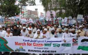 গা'জায় গণহ'ত্যা বন্ধের দাবিতে উত্তাল ঢাকা
