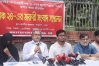 ‘মঞ্চ ৭১’ বন্ধে এক সপ্তাহের আল্টিমেটাম