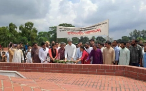গণতান্ত্রিক রূপান্তরে সুষ্ঠু নির্বাচন চায় গণসংহতি আন্দোলন