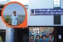 ‘যুদ্ধ ঘোষণা’ করলেন ডাকসু সদস্য পদপ্রার্থী সর্ব মিত্র