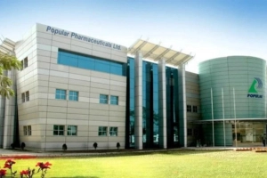 পপুলার ফার্মায় নিয়োগ বিজ্ঞপ্তি, সাপ্তাহিক ছুটি ২ দিন