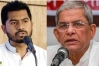 নুরের ওপর হামলা গণতান্ত্রিক সংস্কৃতির পরিপন্থী: বিএনপি মহাসচিব