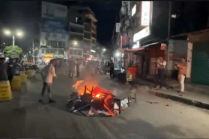জাতীয় পার্টির কার্যালয়ে ভাঙচুর, আগুন