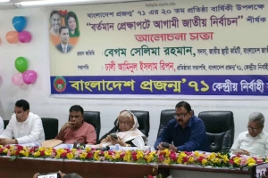 এখনো দেশে স্বৈরাচারের দোসরদের পদধ্বনি শোনা যাচ্ছে: সেলিমা রহমান