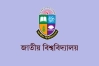 মেধাতালিকায় সুযোগ না পাওয়া শিক্ষার্থীদের জন্য নতুন নির্দেশনা