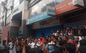 স্বরাষ্ট্র উপদেষ্টার পদত্যাগ ও জাপা নিষিদ্ধের দাবি গণঅধিকার পরিষদের