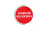 গুমের সঙ্গে জড়িতদের তালিকা প্রকাশ ও সংস্থা সংস্কারের দাবি