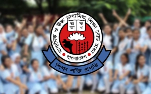 একাদশে ভর্তি: মুক্তিযোদ্ধা কোটায় নাতি-নাতনিদের আবেদন বাতিলের নির্দেশ