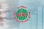 টেলিকম সেবায় নতুন নীতিমালা অনুমোদন দিল বিটিআরসি