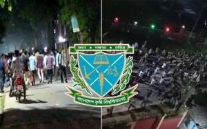 বাকৃবিতে উত্তাল পরিস্থিতি, অনির্দিষ্টকালের জন্য বন্ধ ঘোষণা