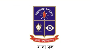 চবিতে হামলার ঘটনায় ঢাবি সাদা দলের নিন্দা ও বিচার দাবি