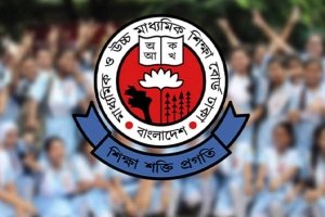 একাদশে ভর্তির তৃতীয় ধাপের আবেদন শুরু