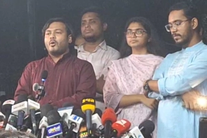 জাপার কার্যক্রম স্থগিতের দাবি এনসিপির
