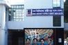 ডাকসু নির্বাচন স্থগিত, যা বলছে শিক্ষার্থীরা