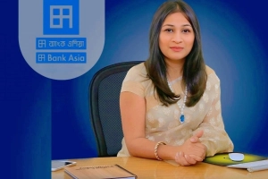 চাকরির সুযোগ ব্যাংক এশিয়ায়, আবেদনে নেই বয়সসীমা