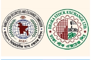 তদন্তের খবরে থামছে দুই কোম্পানির ঘোড়দৌড়