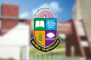 জাতীয় বিশ্ববিদ্যালয়ে ৪র্থ বর্ষের পরীক্ষা সময়সূচি পরিবর্তন
