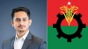 বিএনপির ৪৭তম প্রতিষ্ঠাবার্ষিকীতে এনসিপির শুভেচ্ছা বার্তা