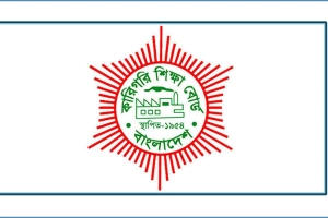 ডিপ্লোমা পরীক্ষার পিএফ নম্বর জমার সময়সীমা বাড়াল বিটিইবি