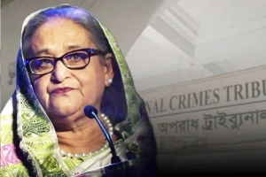 শেখ হাসিনাসহ তিন আসামির বিরুদ্ধে সাক্ষ্যগ্রহণ আজ