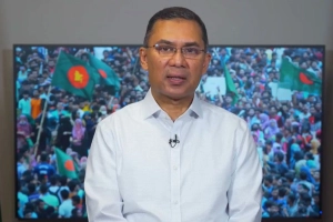 বহুদলীয় গণতন্ত্রের ধারা পুনঃপ্রতিষ্ঠা করাই বিএনপির মূল লক্ষ্য: তারেক রহমান