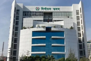 আসন্ন নির্বাচনের আগে কর্মকর্তা বাছাই শুরু, নির্দেশ ইসির