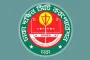 নাগরিক সেবায় দালাল নিষিদ্ধ: ডিএনসিসি