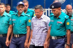 গণভবনেই গণহ'ত্যার পরিকল্পনা: ট্রাইব্যুনালে মামুনের জবানবন্দি