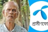 গ্রামীণফোনকে ২০ কোটি টাকার ক্ষতিপূরণ দাবি