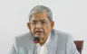 গণতান্ত্রিক দলের ঐক্যই ষড়যন্ত্র প্রতিহত করে আকাঙ্ক্ষা প্রতিষ্ঠা করবে: মির্জা ফখরুল
