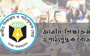 পাঠ্যবইয়ে আসছে ‘জুলাই অভ্যুত্থান’ অধ্যায়