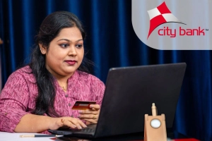 অফিসার নিয়োগ দেবে সিটি ব্যাংক, আবেদন অনলাইনে