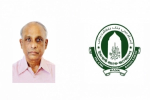 ইসলামী ব্যাংকের চেয়ারম্যান সব শেয়ার বিক্রি করে দিচ্ছেন