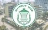 উদ্যোক্তাদের জন্য ৪% সুদে ঋণ দেবে বাংলাদেশ ব্যাংক