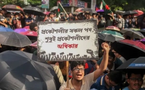 নতুন কর্মসূচি ঘোষণা করেছেন বিএসসি ইঞ্জিনিয়াররা
