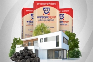 কৌশলগত পরিকল্পনায় কনফিডেন্স সিমেন্টের বড় পদক্ষেপ