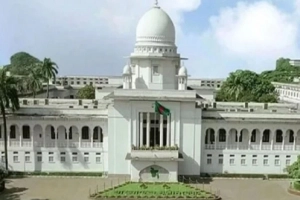 আইনি চ্যালেঞ্জের মুখে ব্যাংক একীভূতকরণ প্রক্রিয়া, হাইকোর্টের রুল জারি