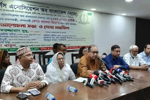 নির্বাচন ব্যর্থ করতে আওয়ামী লীগের গভীর ষড়যন্ত্র চলছে : শামসুজ্জামান দুদু