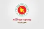 হজের প্রাথমিক নিবন্ধনের সময়সীমা নিয়ে যা জানা গেল